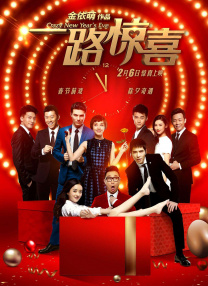 公司职员和丈夫偷偷兴奋的清纯女